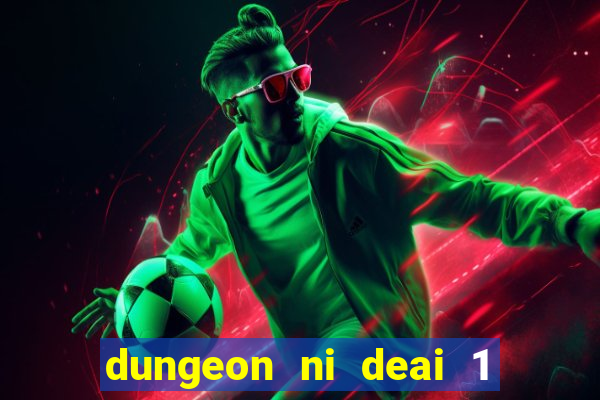 dungeon ni deai 1 temporada dublado